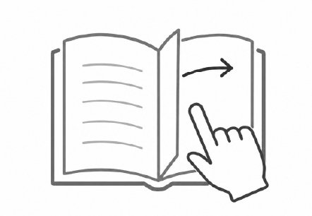 ページをめくるように直感的に見られるイメージ
